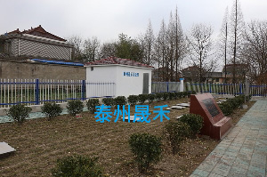 預制泵站廠家剖析污水處理行業發展現狀分析市場前景